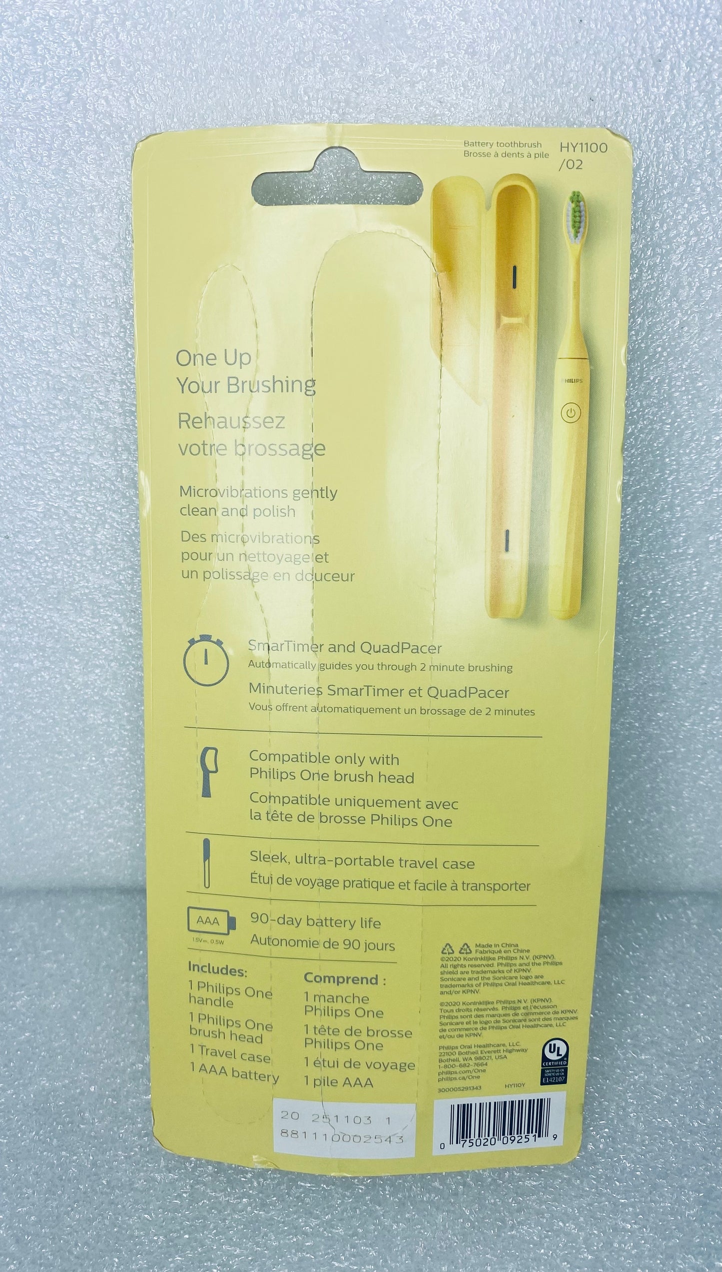 new Philips One AAA Battery Toothbrush by Sonicare, HY110Y, 8" x .5", Yellow