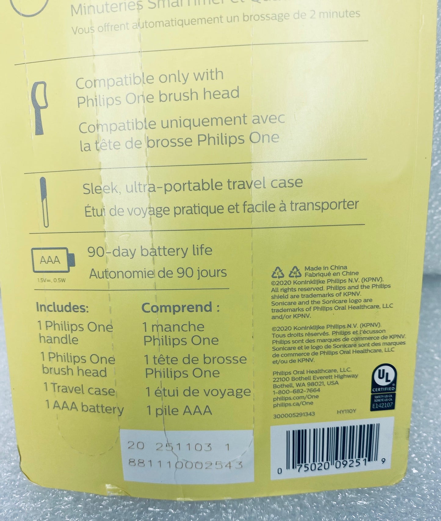 new Philips One AAA Battery Toothbrush by Sonicare, HY110Y, 8" x .5", Yellow