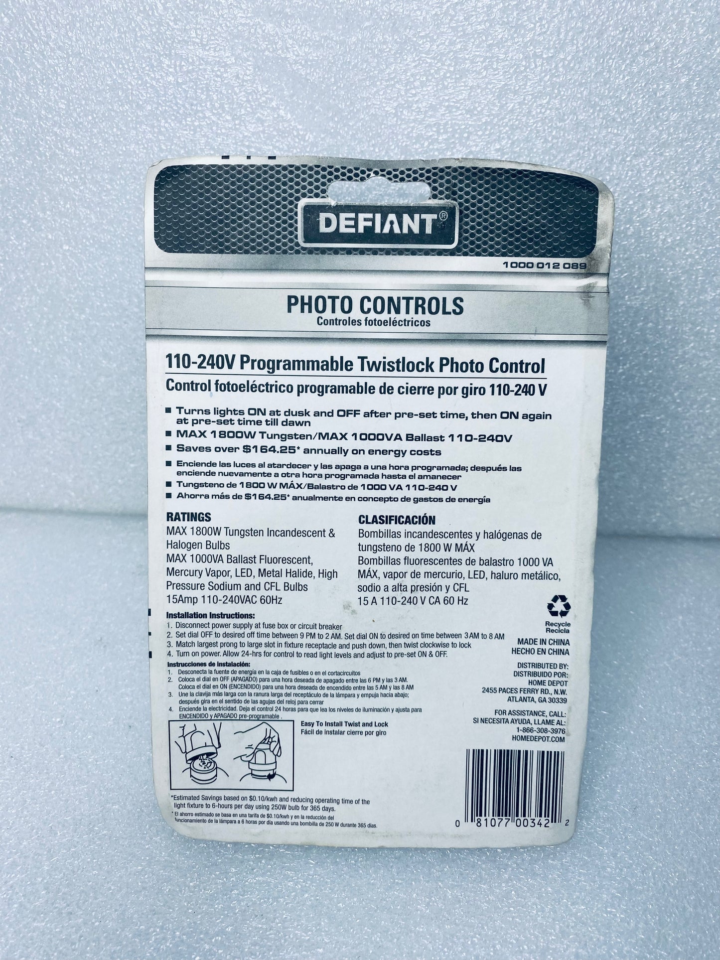 #02 - new Defiant 11-240V Programmable Twistlock Photo Control, 3" x 2", Blue, 012089 - (IN CONDITION AS SHOWN)