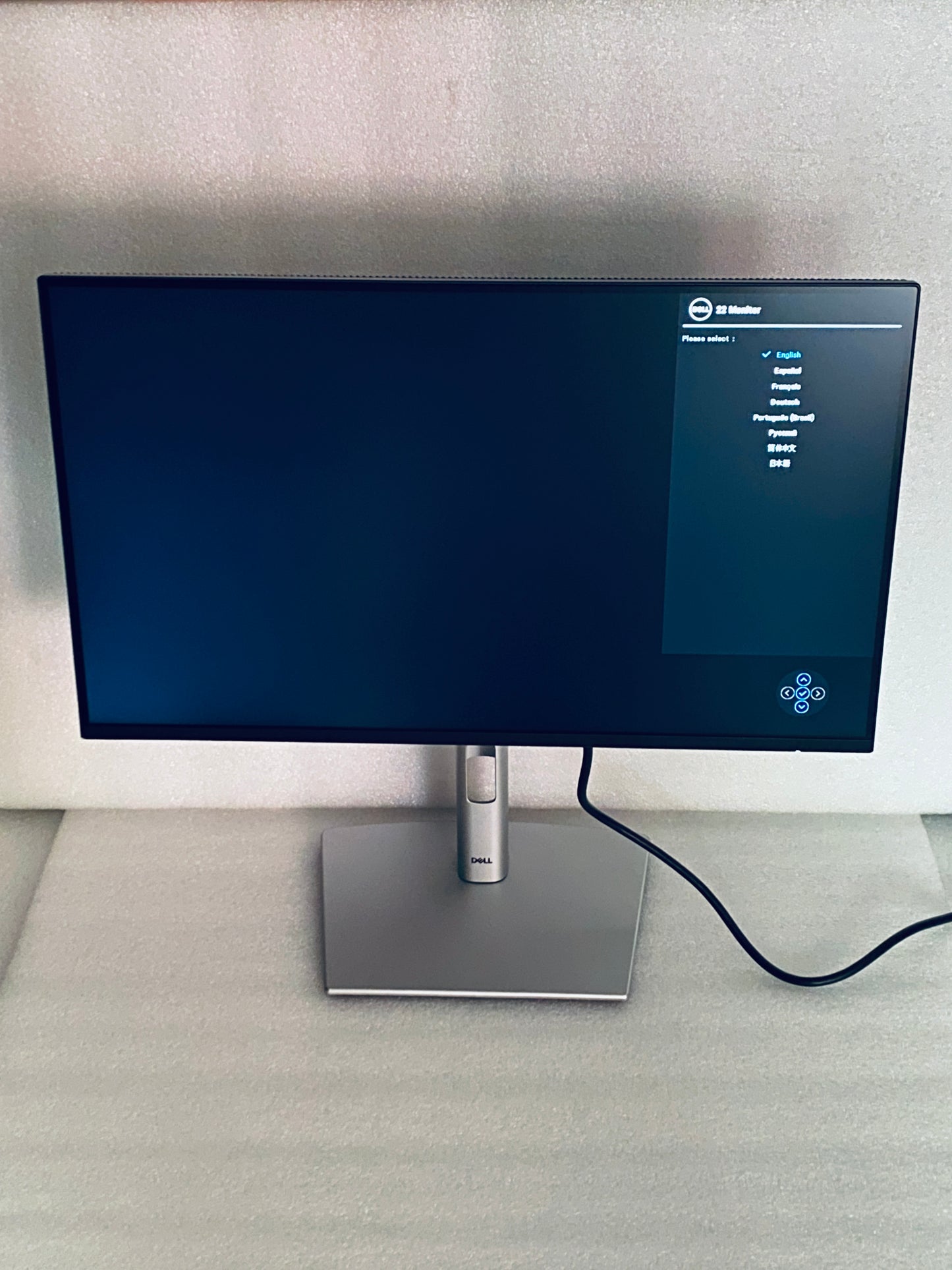 New Open Box-Dell P2225H 22" Full HD 100Hz 16:9 1ms LED Monitor, Black/Silver