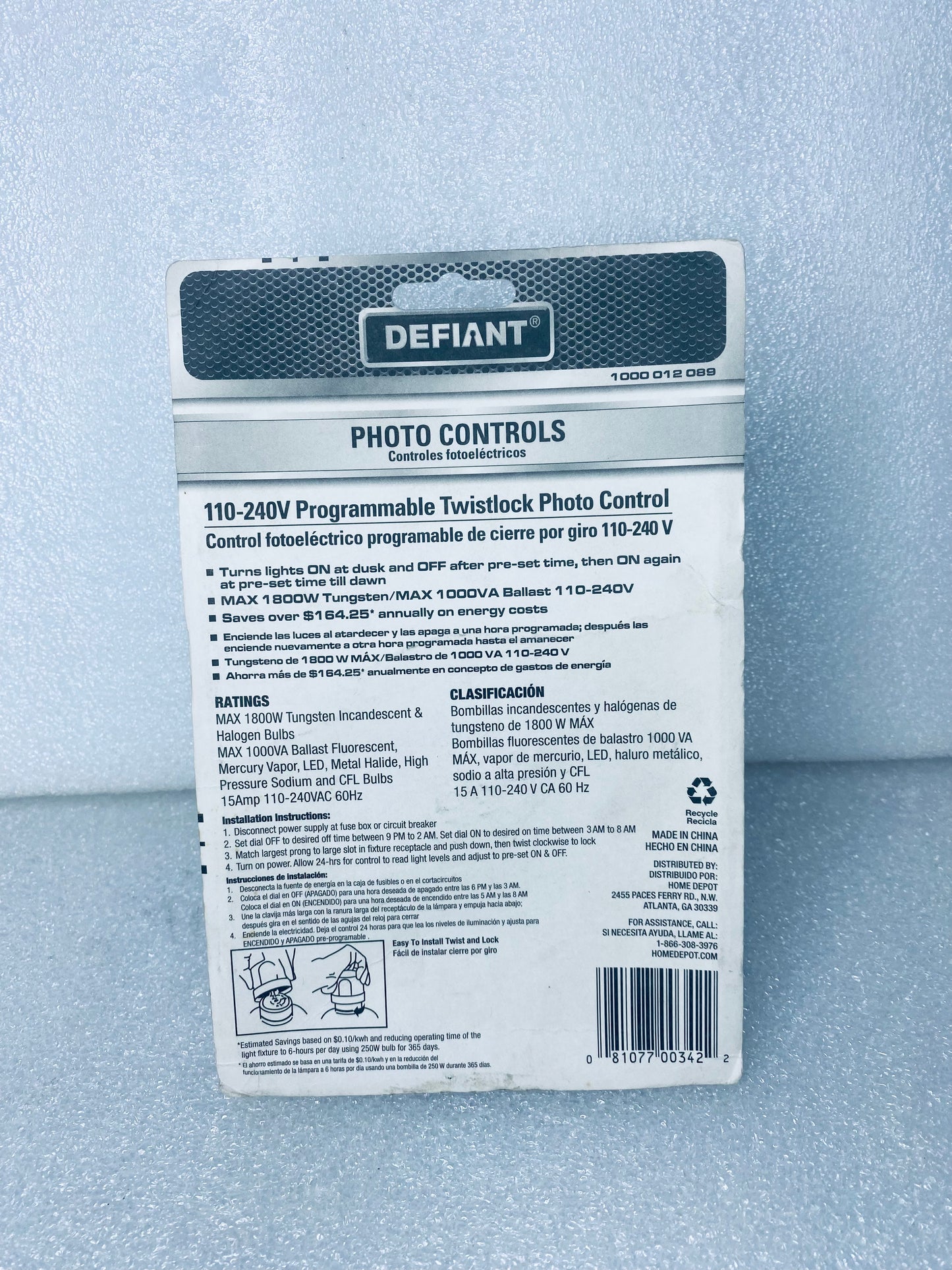 #27 - new -Defiant 11-240V Programmable Twistlock Photo Control, 3" x 2", 012089 - (IN CONDITION AS SHOWN)