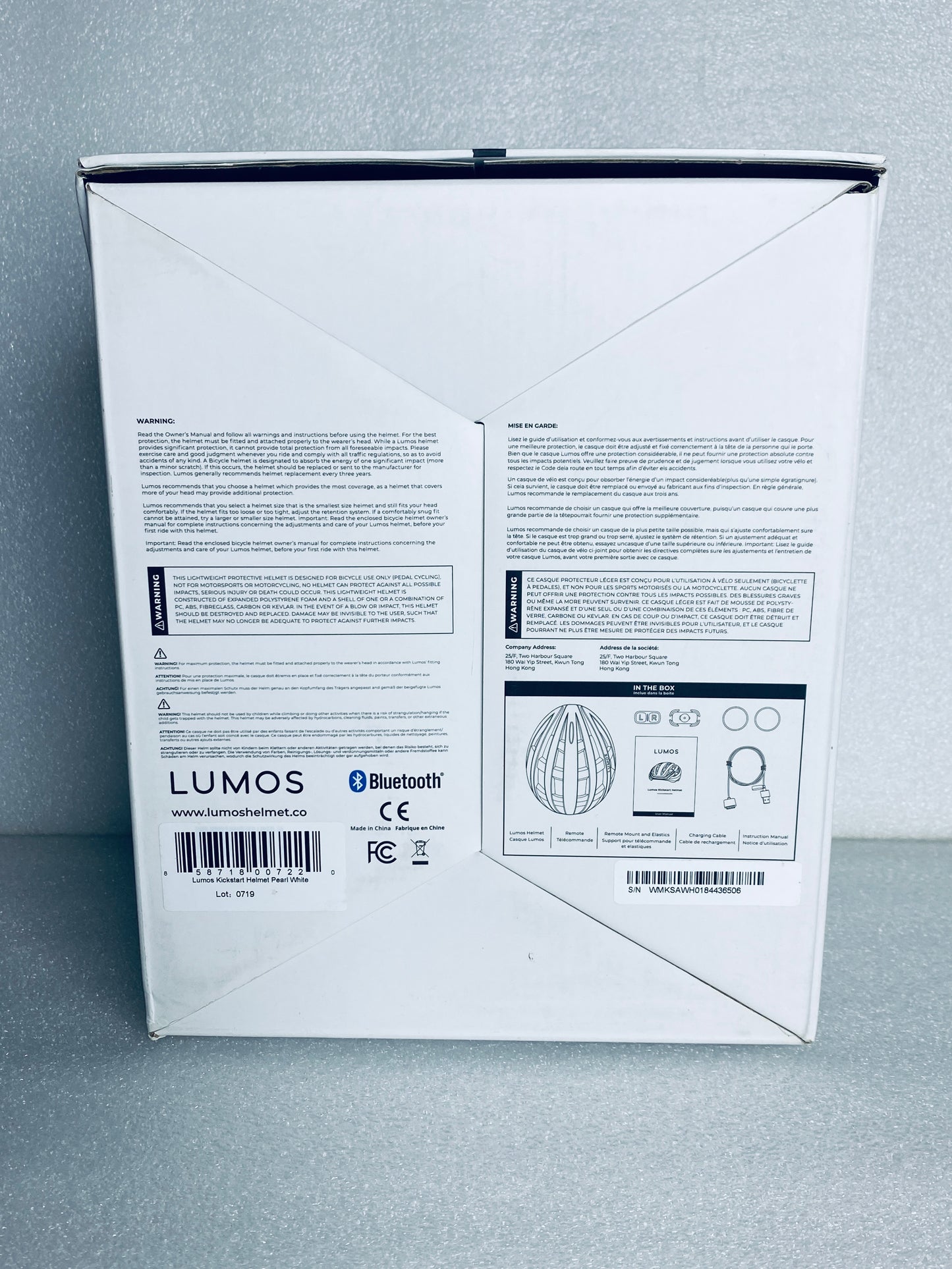 new Other-Lumos Kickstart M/L Bluetooth White Smart Bike Helmet With Remote
