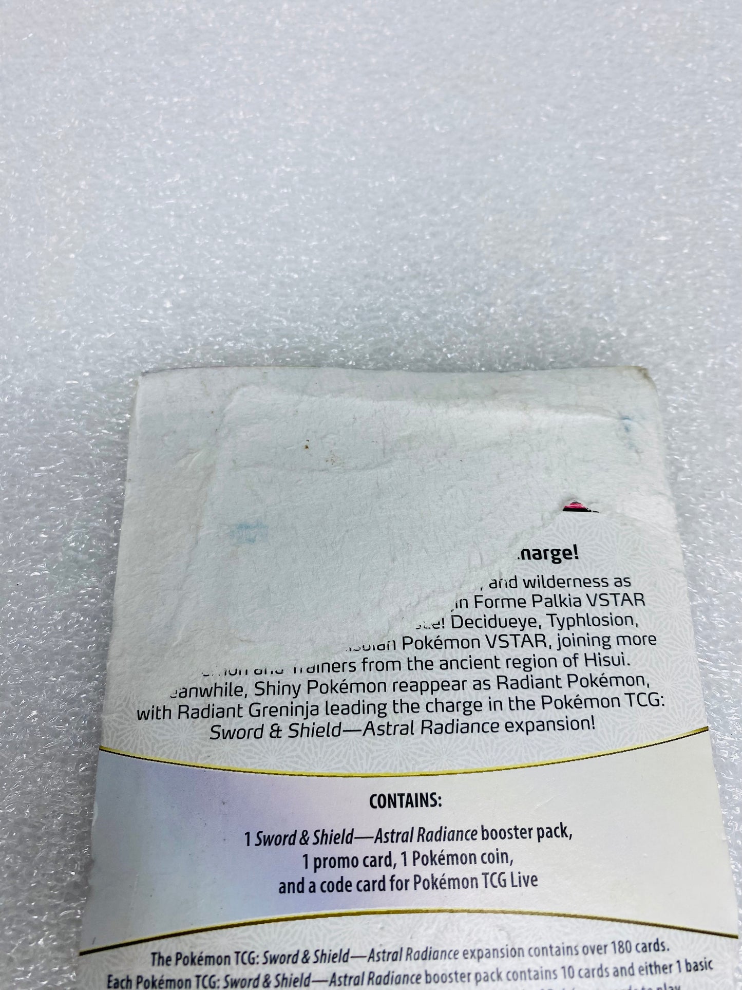 New Other - Pokemon Sword: Astral Radiance Booster Pack & Coin Oricorio - (READ)