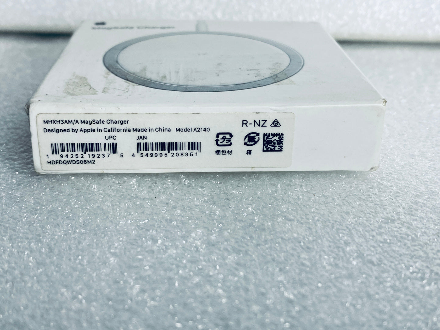 Apple A2140 White MagSafe Charger, MHXH3AM/A