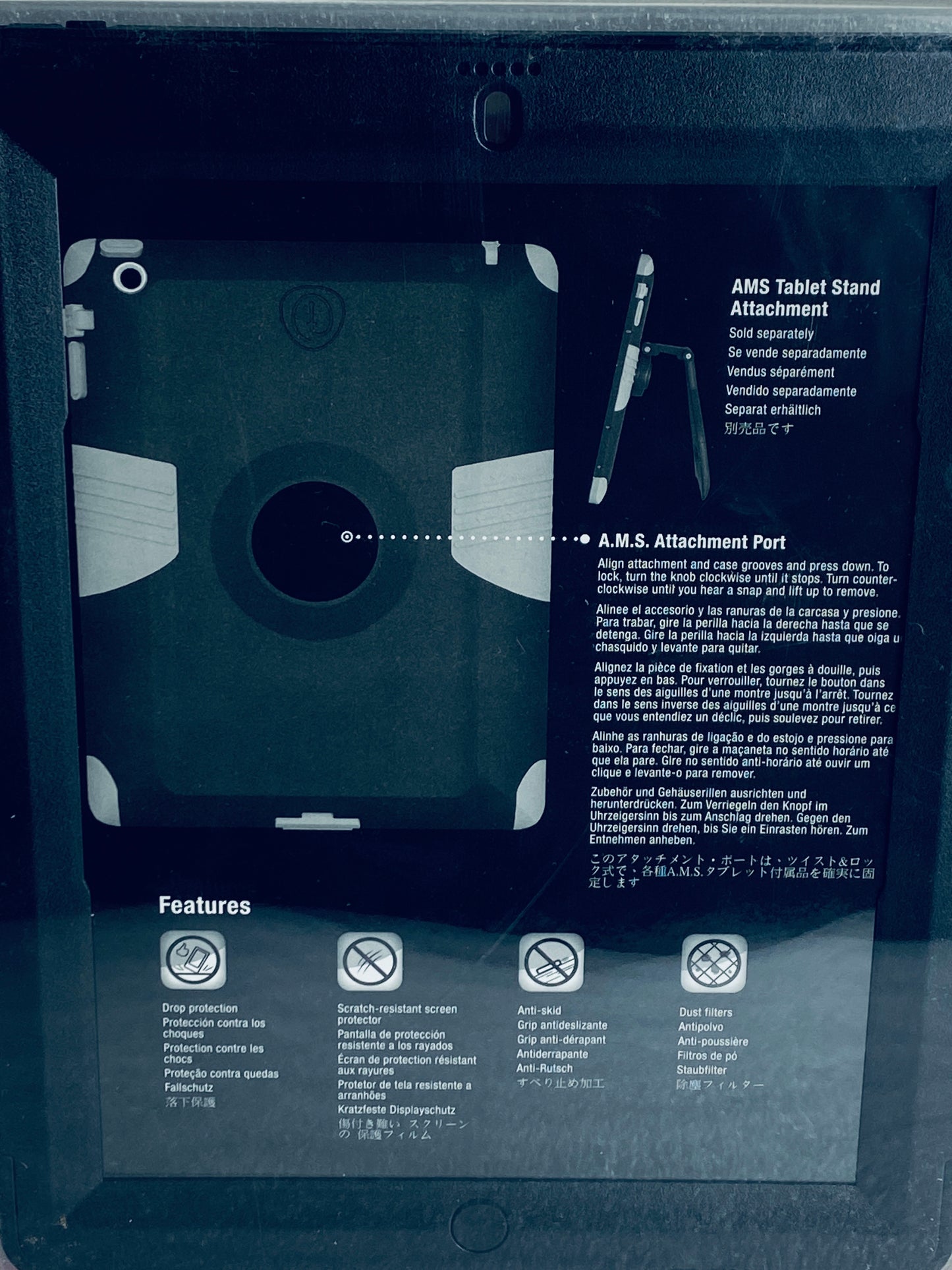 New-Trident Kraken AMS Series Protective Case For Apple iPad 4, iPad 3 & iPad 2