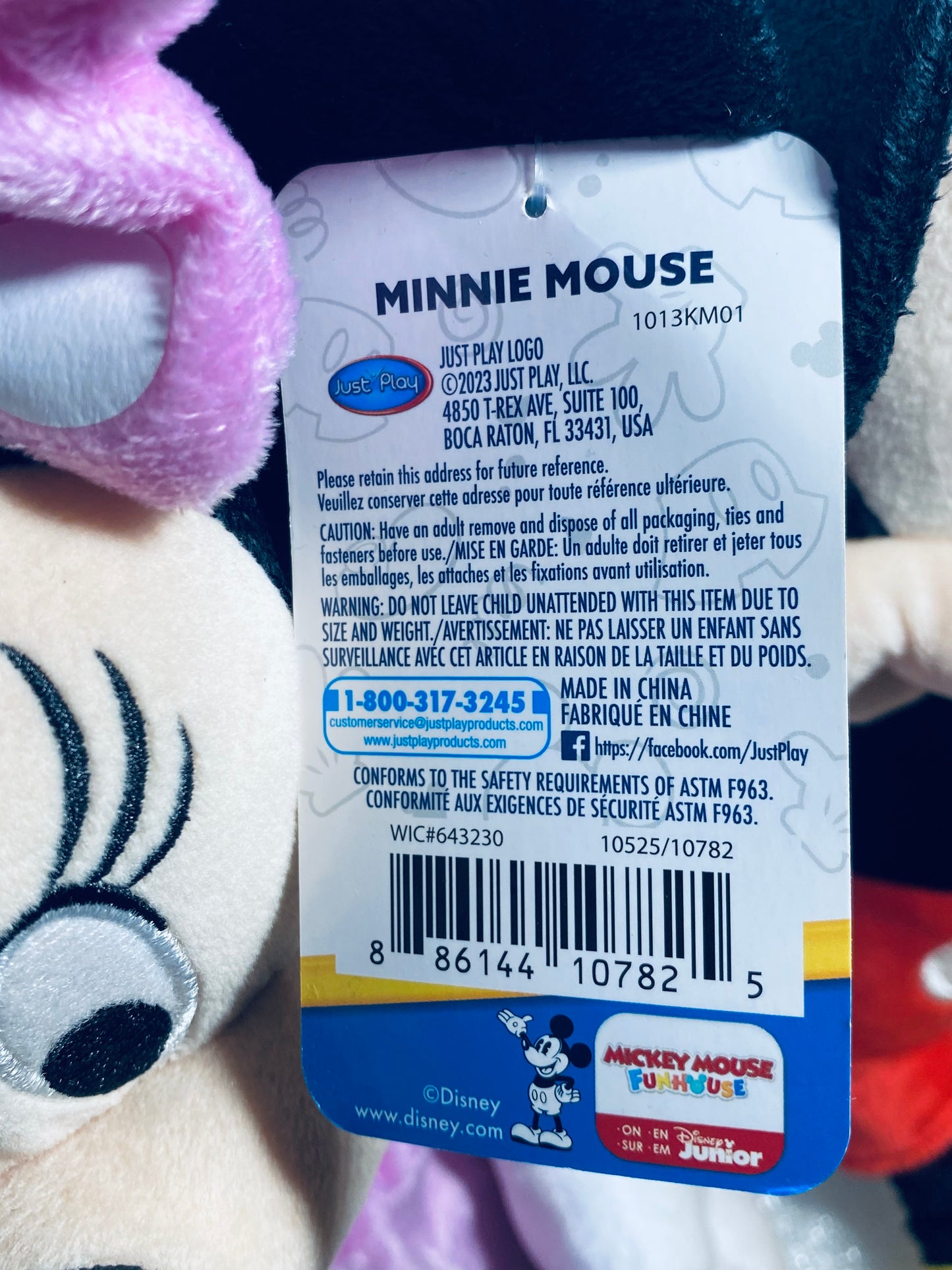 New Disney Junior Mickey & Minnie Mouse Set Clubhouse Series Plush Dolls