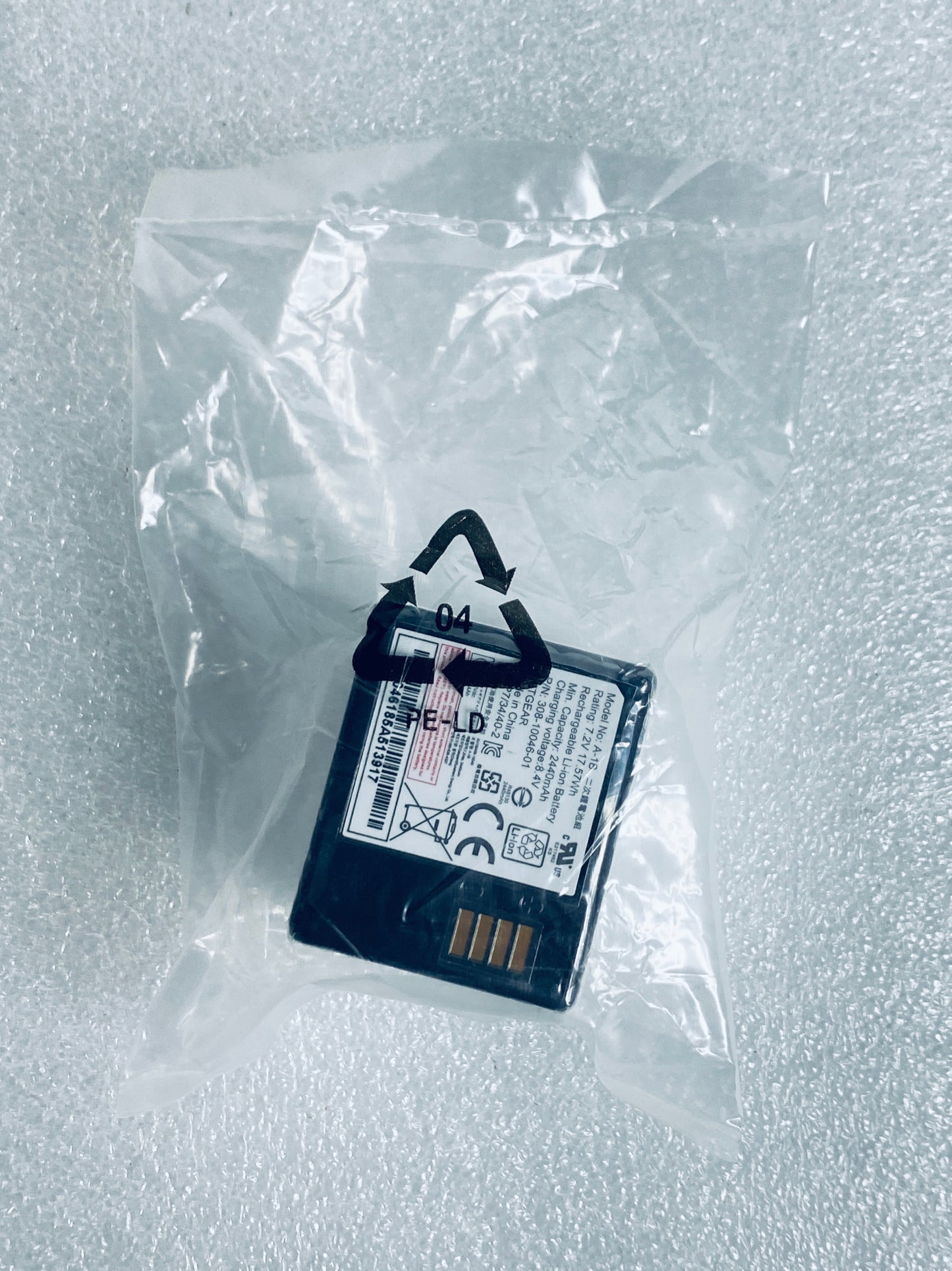 New Open Box-Netgear Arlo Wireless Add-On In/Outdoor Smart Security Light – READ