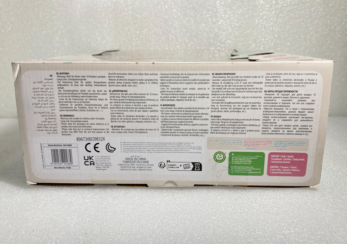 #100 - New Other - Be Loved Babies Boy Sam Toy For 18 Month & Older - (IN CONDITION AS SHOWN) - (READ)