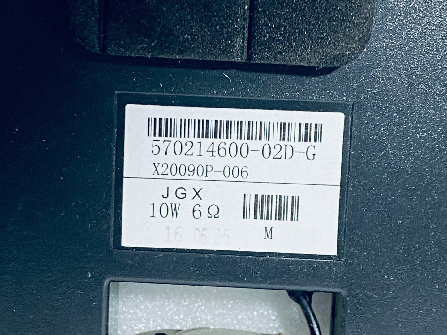 vizio Tv Replacement Speakers, X20090P-006