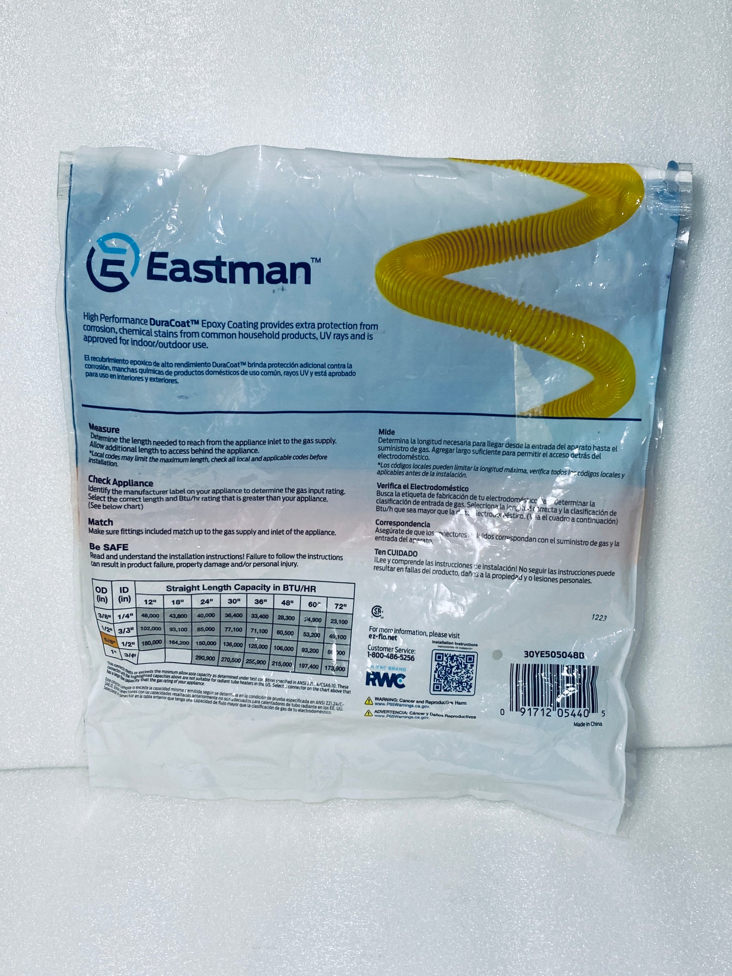 #147 - New Other - Eastman 5/8" OD 48" L Gas Connector - (AS SHOWN)