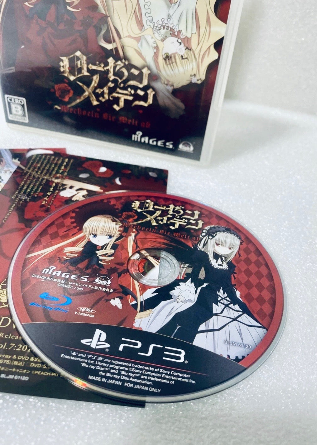 Rozen Maiden: Wechseln Sie Welt ab For Sony PlayStation 3 Jap Version - (READ)