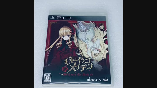 Rozen Maiden: Wechseln Sie Welt ab For Sony PlayStation 3 Jap Version - (READ)